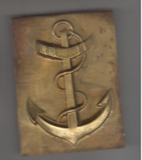 PLAQUE ANCRE MARINE (LAITON)