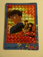 Detective Conan Carddass Prism