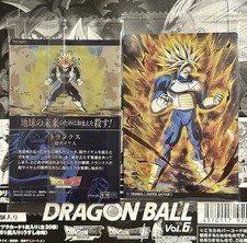 CARTE DRAGON BALL ! ITAJAGA VOL 6/ TRUNKS 6-16 R SCELLÉE NEUVE