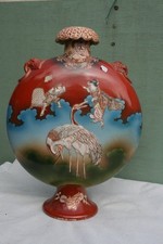 grand et original vase japonais ancien.