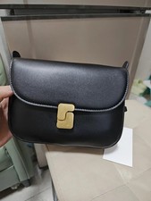 Sac Soeur