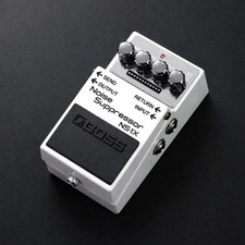 Pédale d'effets guitare