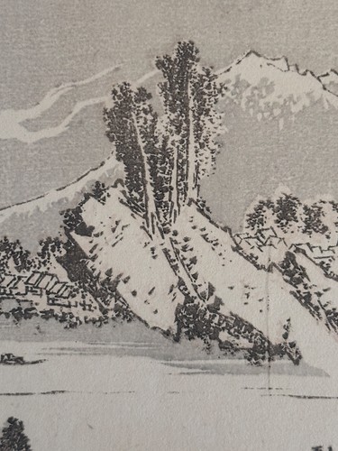 Rare gravure estampe japon - rare,