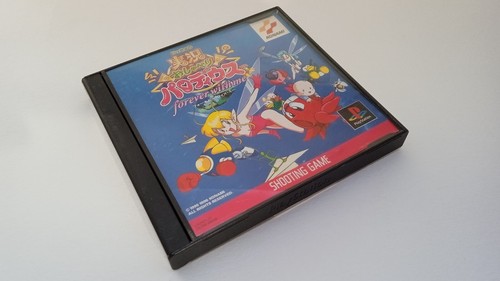 Jikkyou oshaberi parodius - ✨,