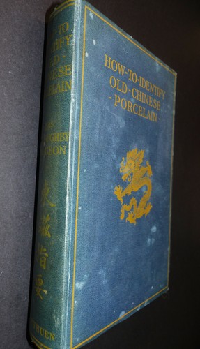 How identify old chinese - to,