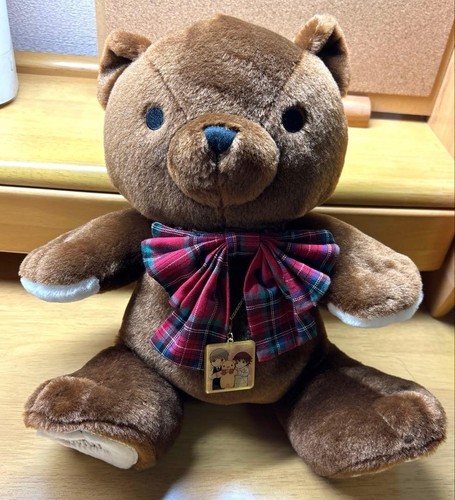 Ensemble peluche junjou - ensemble,