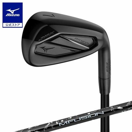 Mizuno jpx 925 - jpx, hotmetal