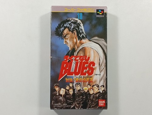 Rokudenashi blues super - blues,