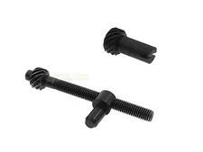 Tendeur de chaîne pour