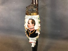 Pipe de réserviste allemand