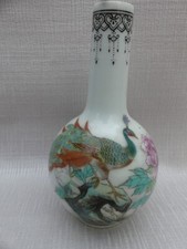 Vase en porcelaine Chine