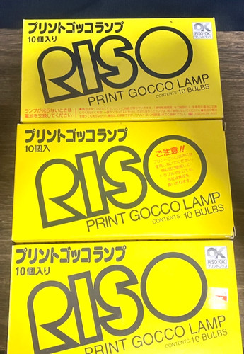 Lampe gokko imprimée riso - lampe,