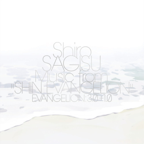 Shiro sagisu music from shin - from, "shin