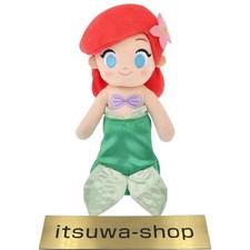 Peluche poupée princesse