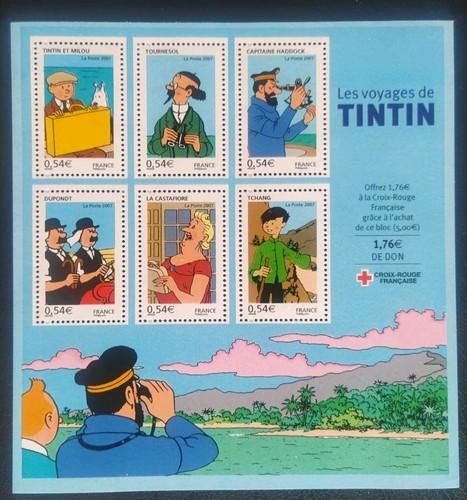 France bloc feuillet - france, bf
