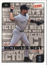 2001 Upper Deck Victory #654