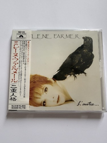 Mylène farmer autre cd - farmer,