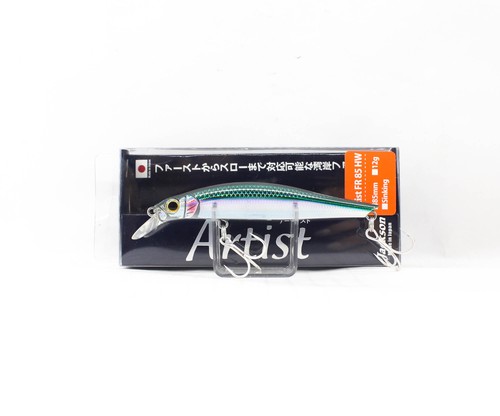 Jackson artist 85hw - jackson,