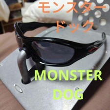 Lunettes de soleil Oakley