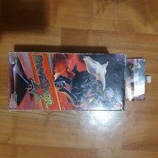 Bravestarr Skull Walker Mattel