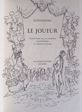 Fedor Dostoïevski - le joueur - 1953 la guide du livre n°193