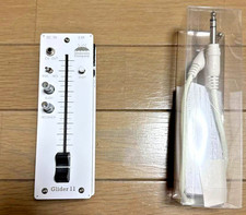 Umbrella Company Glider11 Excellent++