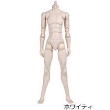 Obitsu 30Cm Male / Boy Blanc