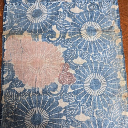 Ancien futon chintz vintage - futon,