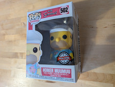 Funko Pop The Simpsons Homer