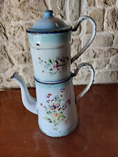 ANCIENNE CAFETIERE EMAILLEE  DECOR FLORAL