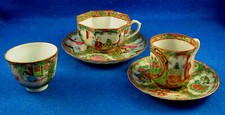  FIVE Piece Chinese Famille Rose Medallion Hand Painted Cups/Saucers - Estate