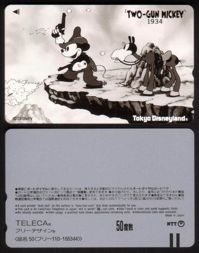 Disney mickey mouse two - disney,