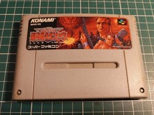 ✨ Contra Spirits Super