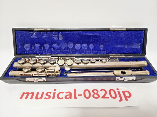 Flûte yamaha yfl - yamaha, yfl-23