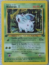 Nidoran ♀ 1ère Édition - Jungle - 57/64 - Carte Pokémon Française