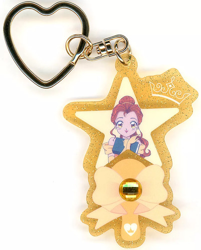Porte clés belle disney - belle,