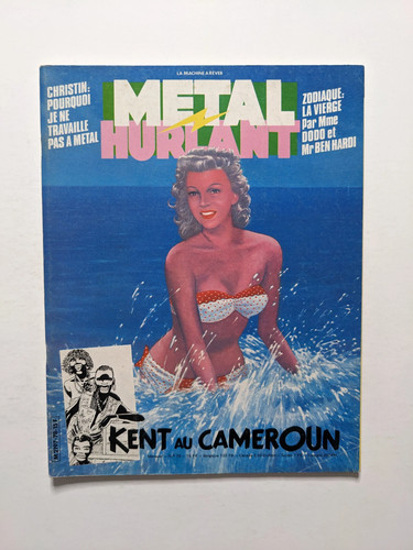 Métal hurlant 1982 didier - hurlant, #78