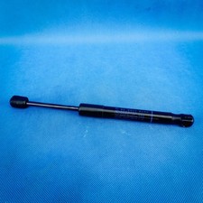 Vérin télescopique du capot