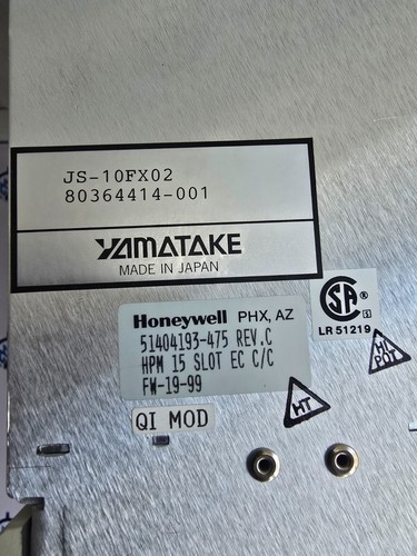 Honeywell 51404193 475 rev - honeywell, 51404193-475