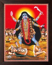 Déesse Kali Peinture HD