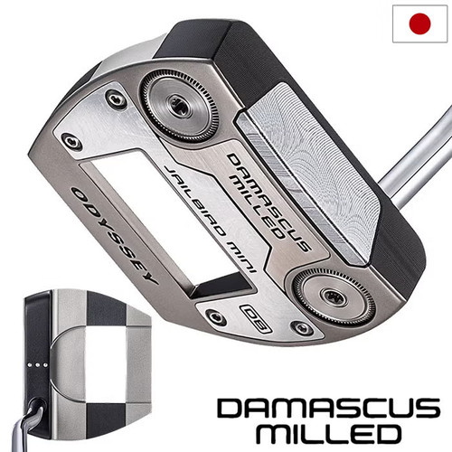 Odyssey damascus milled - damascus,