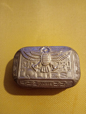 boite a boules quiest  vintage