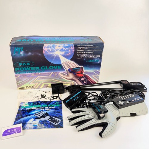 Pax power glove - glove, pour