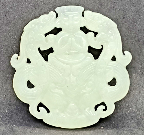 Ancien pendentif jade hetian - jade,