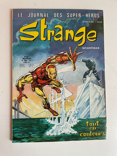 Strange lug marvel - strange,