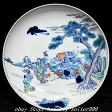 7" DaQing YongZheng Blue White Doucai Porcelain People Tongzi Plate Dish Tray