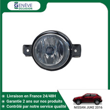 ?? PHARE ANTIBROUILLARD AVANT DROIT NISSAN JUKE ➤261508992A ♻️