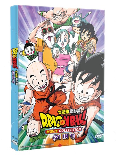 Dragon ball movie - dragon, 21