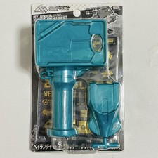 TAKARA TOMY Metal Fight