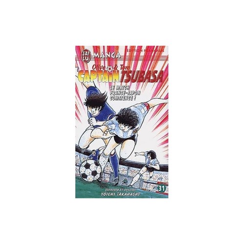 Olive tom tome captain - 31,